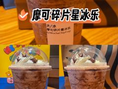 -星巴克(西湖天地店)