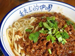 -雪琴面馆富安特色鱼汤面(城中花园店)