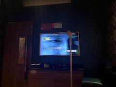 -星聚会KTV(苏州信投大厦店)