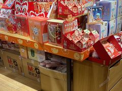 -九木杂物社(新奥购物中心店)