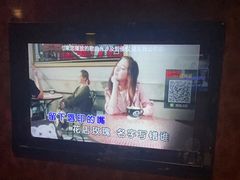 -歌声里K BAR(星湖城店)