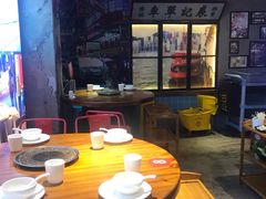 大堂-捞围鲜·港式打边炉(海阳路店)