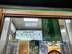 -护国寺小吃(新街口店)
