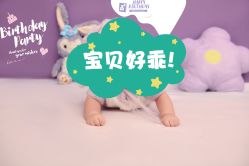 -孕视觉专业孕妇摄影(天津南开店)