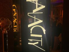 -GalaCity上海歌城(杨浦百联店)