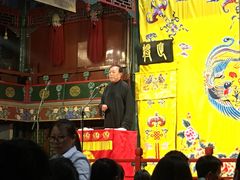 -北京湖广会馆