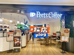 -Peet's Coffee皮爷咖啡(德基店)