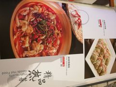 菜单-金百万烤鸭店(马甸店)
