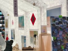 -PAGEONE(北京坊店)