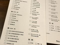 -龙悦湾酒家·八阵鱼生·渔人码头店
