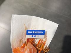 -東盛炭烤自助料理(浦东文峰广场店)