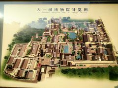 -天一阁博物院