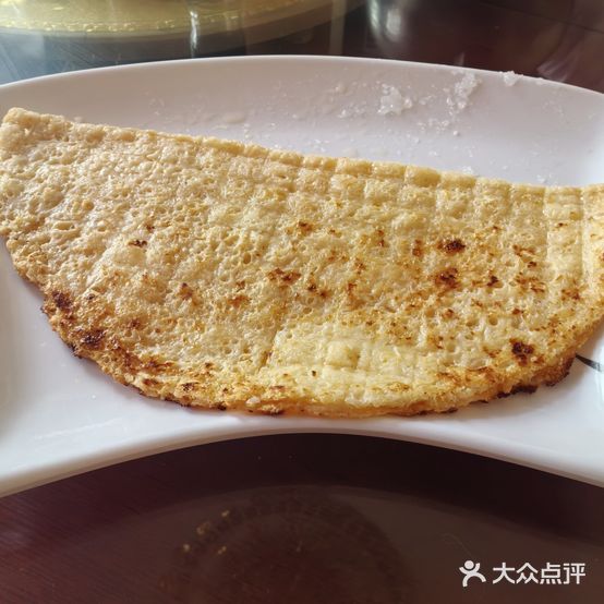 吉祥草原烧烤