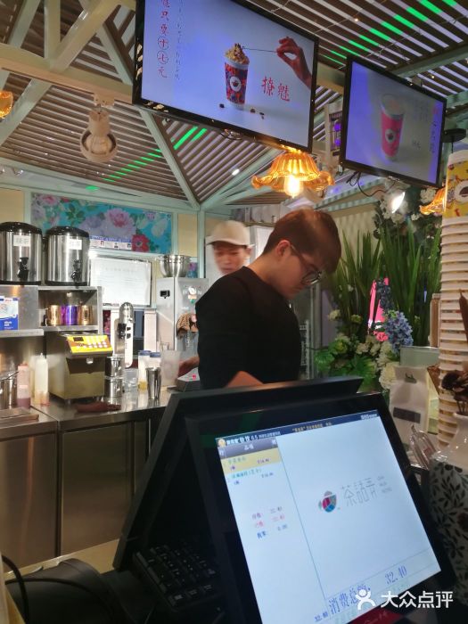茶话弄(李家村万达店)图片