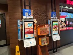 -汉堡王(上海凌云壹街坊店)