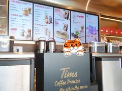 -Tims天好咖啡(河西万象城店)