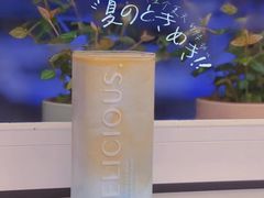 -Fulu Coffee福禄(花园城店)