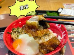 -鳗事鱼意·活鳗現烤专门店(富力海珠城店)