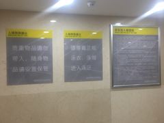 -金银湖市民文体活动中心恒温游泳馆