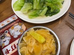 -斯丹姜母鸭·古法干香(涂门街总店)