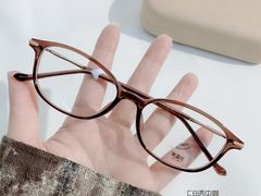-爱视眸Eyeblling眼镜·依视路·蔡司镜片折扣店(百联南方商城购物中心)