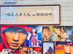-谢记上海大排档(长寿路店)