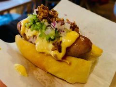 丹麦小热狗-BOR Eatery(安福路店)