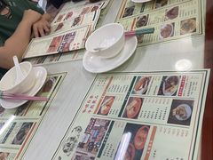 账单-東發道茶冰廰(龙之梦店)