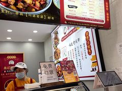 -鑫记婆婆兔·成都特产·兔头手撕兔(太古里店)