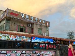 -坛南湾阿强农家乐.海鲜大排档老字号(福州地标美食店)