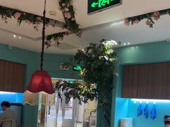 -玉玲珑(陆家嘴店)