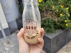 -THE PRESS(申报馆店)