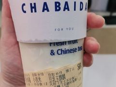 -茶百道(招商花园城店)