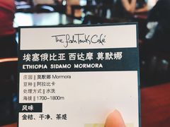 -fishtank鱼缸咖啡(三山街店)