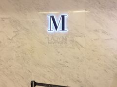 -Lady M(沙田新城市广场店)