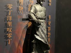 -中国客家博物馆