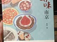 -西西弗书店&矢量咖啡(静安大悦城店)