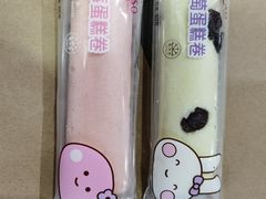 草莓蛋糕卷-元祖食品GANSO(常州新北区店)