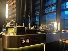 -木嘛working coffee(前海店)