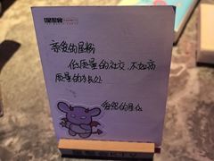-星聚会KTV X Party(上海真如中海环宇城店)