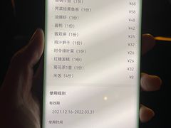 -沧浪亭(临汾路店)