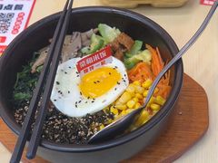 -食米家拌饭(梅溪新天地店)