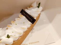 -Fridi Patisserie Cafe