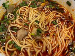 -兰州马子禄牛肉面(文景公园店)