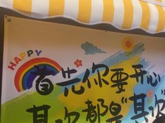 -203密室体验馆·逃脱·聚会·亲子(工体店)