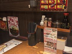 -二丁目食堂(浑南花园城店)