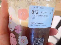 -luckincoffee瑞幸咖啡(顺义华联商厦店)