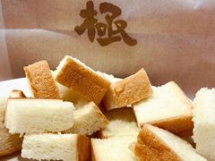 -精点味道(大连商场店)