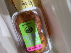 -鹤所·低糖零蔗糖烘焙(长楹店)