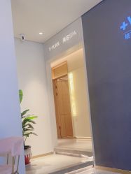 -苑苑vbeauty科技美容SPA